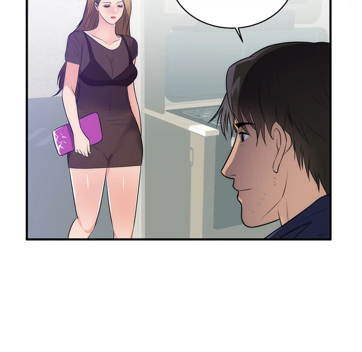 The Daughter of My First Love - Chapter 36 [photo 77] - MangaPorn