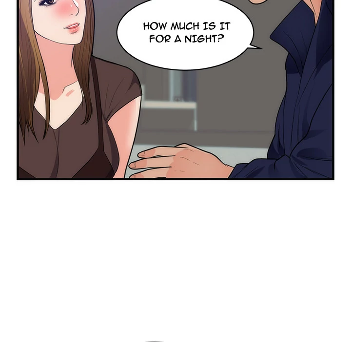 The Daughter of My First Love - Chapter 36 [photo 80] - MangaPorn