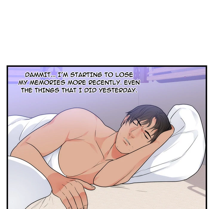 The Daughter of My First Love - Chapter 37 [photo 26] - MangaPorn