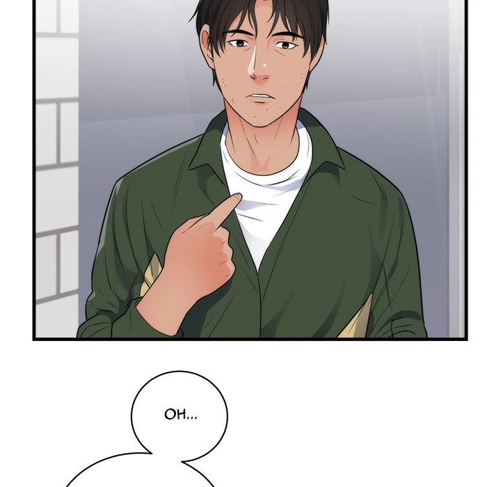 The Daughter of My First Love - Chapter 37 [photo 58] - MangaPorn