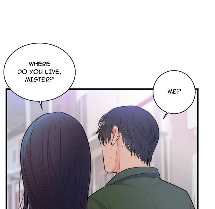 The Daughter of My First Love - Chapter 37 [photo 71] - MangaPorn