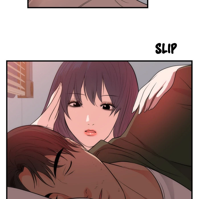 The Daughter of My First Love - Chapter 38 [photo 54] - MangaPorn