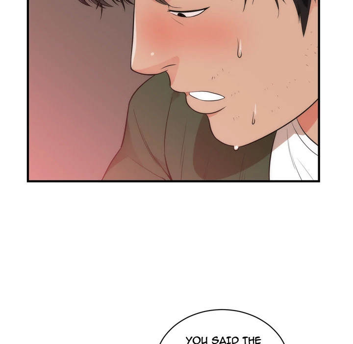 The Daughter of My First Love - Chapter 38 [photo 61] - MangaPorn