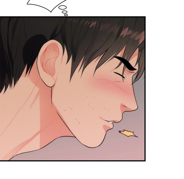 The Daughter of My First Love - Chapter 38 [photo 73] - MangaPorn