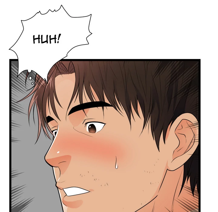 The Daughter of My First Love - Chapter 39 [photo 10] - MangaPorn