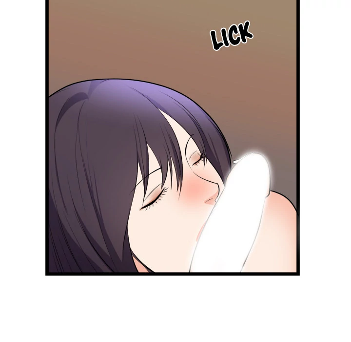 The Daughter of My First Love - Chapter 39 [photo 13] - MangaPorn