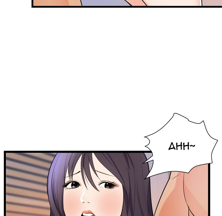 The Daughter of My First Love - Chapter 39 [photo 21] - MangaPorn