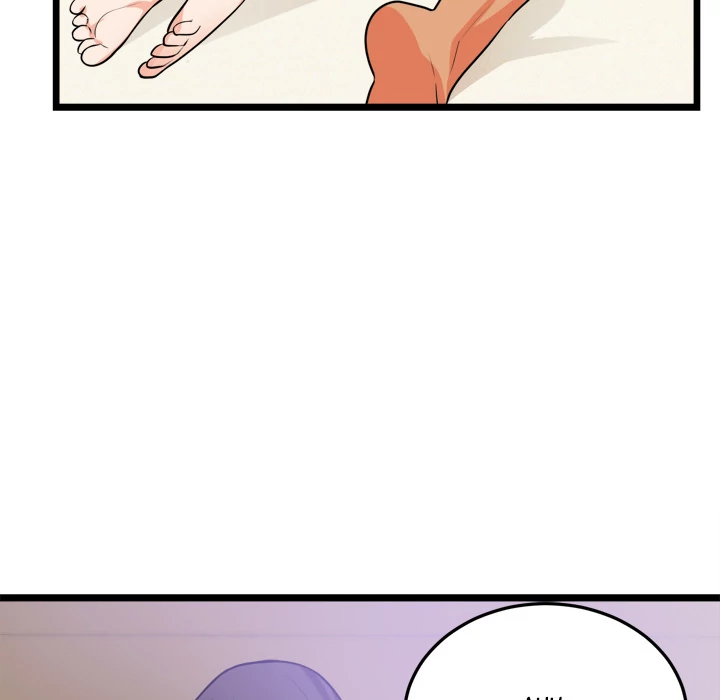 The Daughter of My First Love - Chapter 39 [photo 24] - MangaPorn