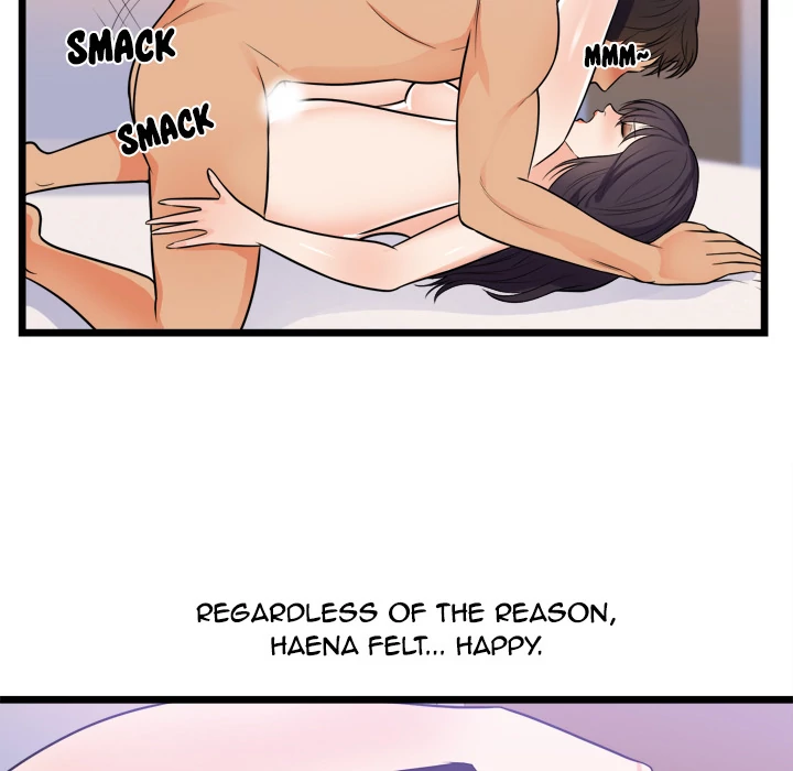 The Daughter of My First Love - Chapter 39 [photo 31] - MangaPorn