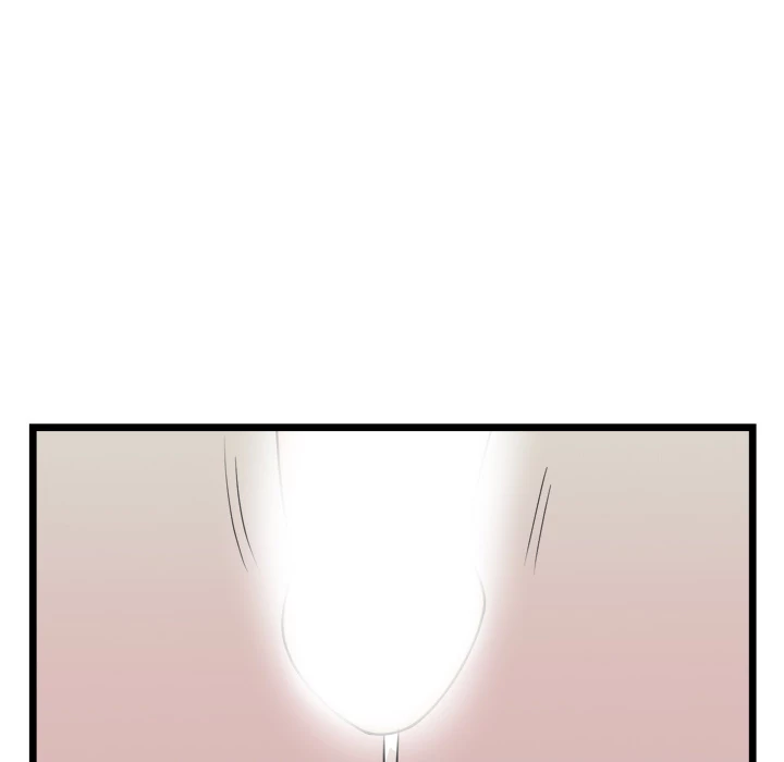 The Daughter of My First Love - Chapter 39 [photo 35] - MangaPorn