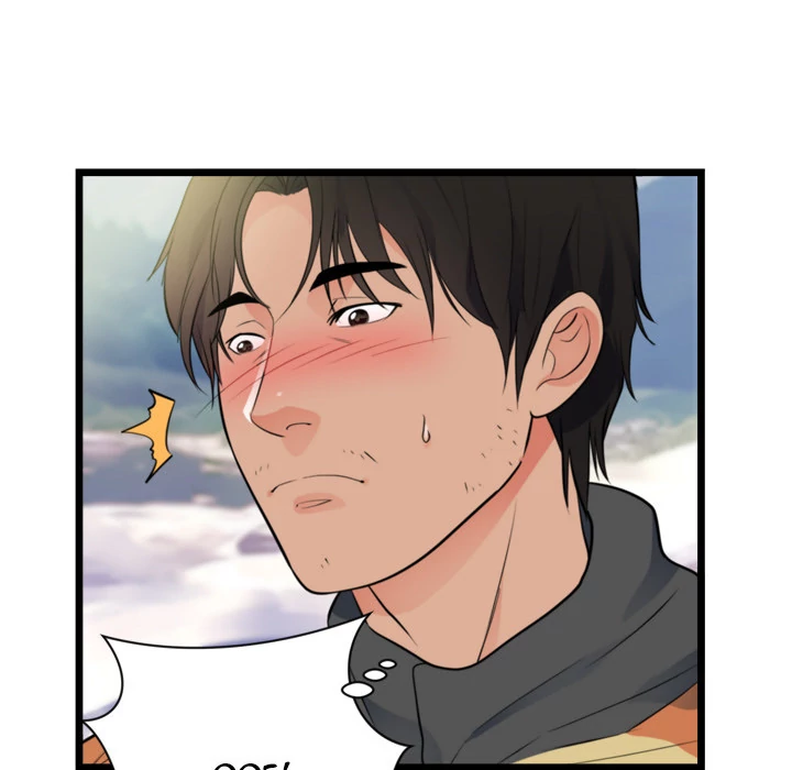 The Daughter of My First Love - Chapter 40 [photo 12] - MangaPorn