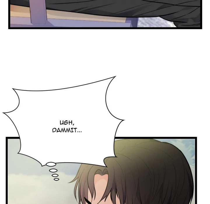 The Daughter of My First Love - Chapter 40 [photo 18] - MangaPorn