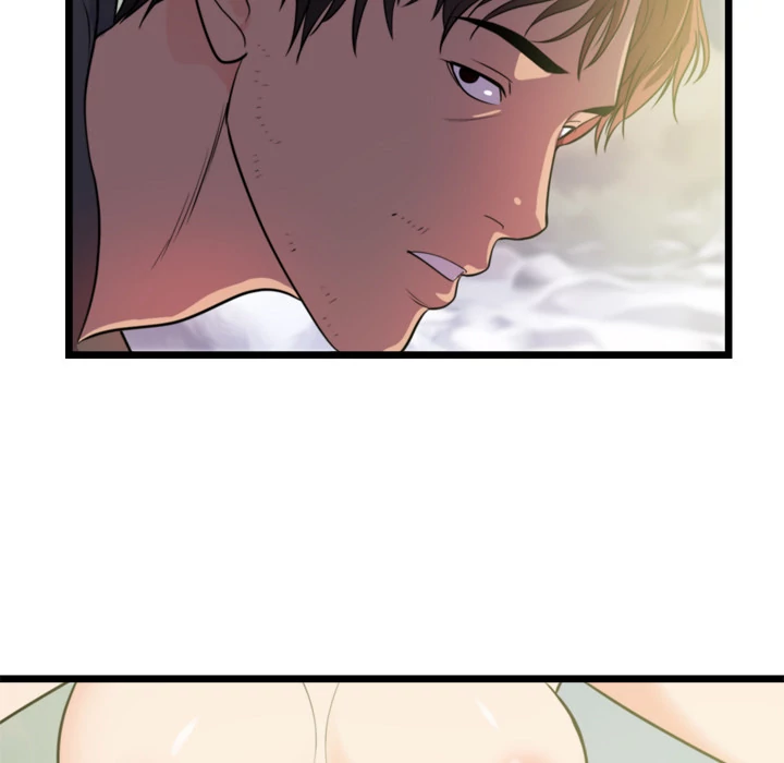 The Daughter of My First Love - Chapter 40 [photo 23] - MangaPorn