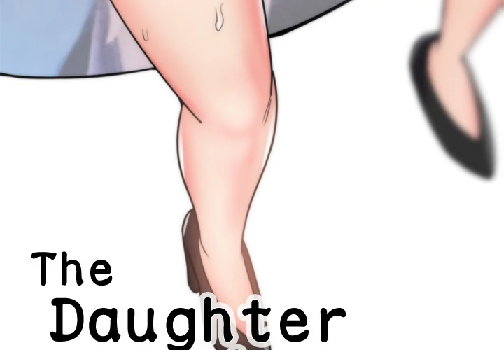 The Daughter of My First Love - Chapter 40 [photo 3] - MangaPorn