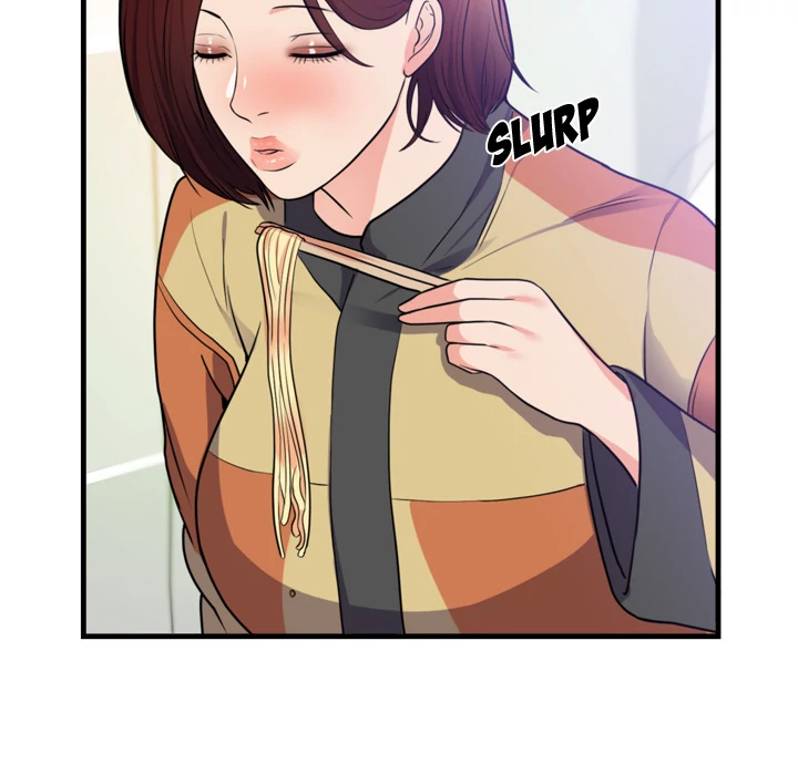 The Daughter of My First Love - Chapter 40 [photo 47] - MangaPorn