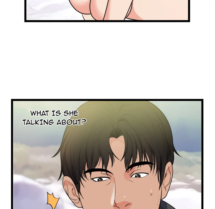 The Daughter of My First Love - Chapter 40 [photo 7] - MangaPorn