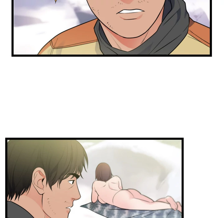 The Daughter of My First Love - Chapter 40 [photo 8] - MangaPorn