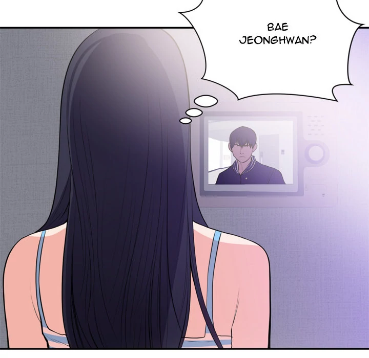 The Daughter of My First Love - Chapter 41 [photo 7] - MangaPorn