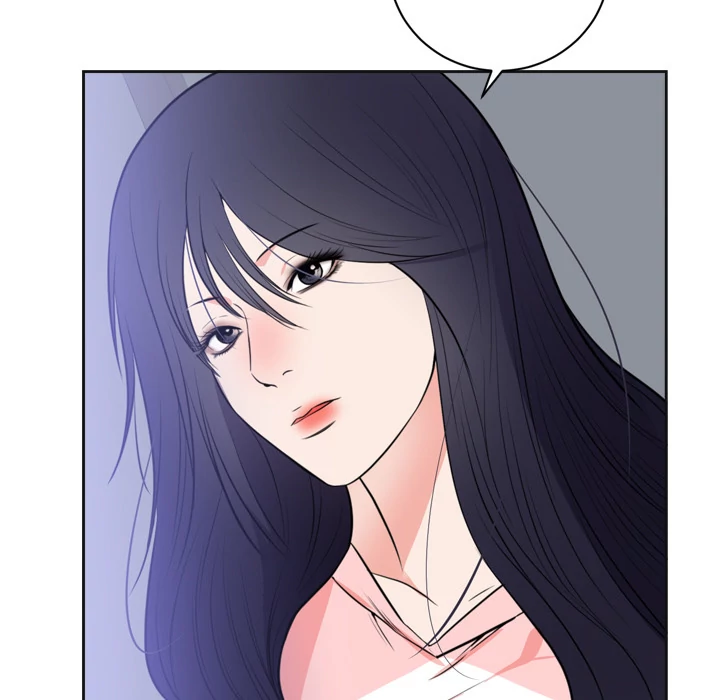 The Daughter of My First Love - Chapter 42 [photo 38] - MangaPorn