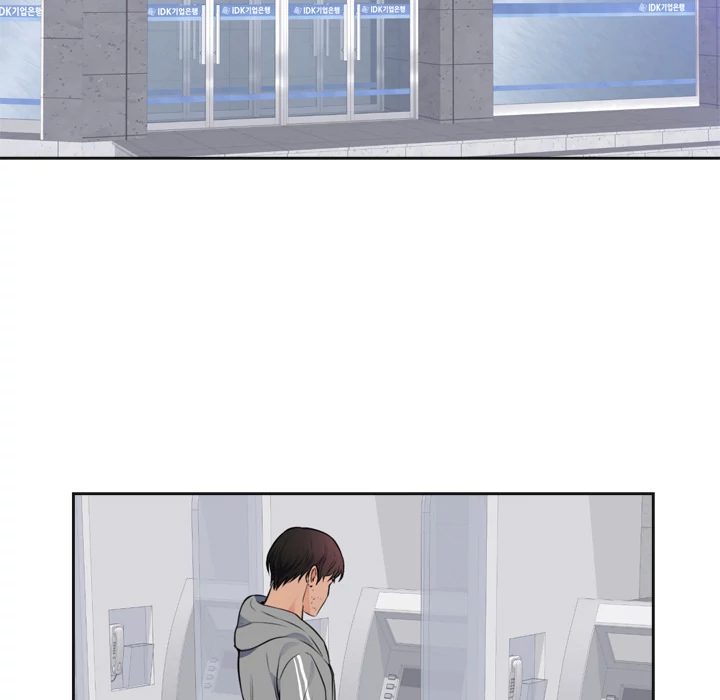 The Daughter of My First Love - Chapter 42 [photo 40] - MangaPorn