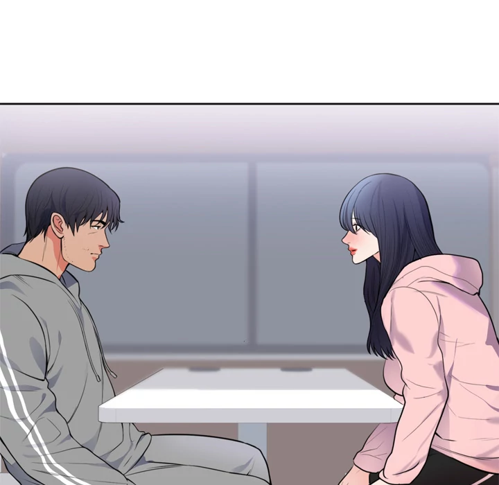 The Daughter of My First Love - Chapter 42 [photo 5] - MangaPorn