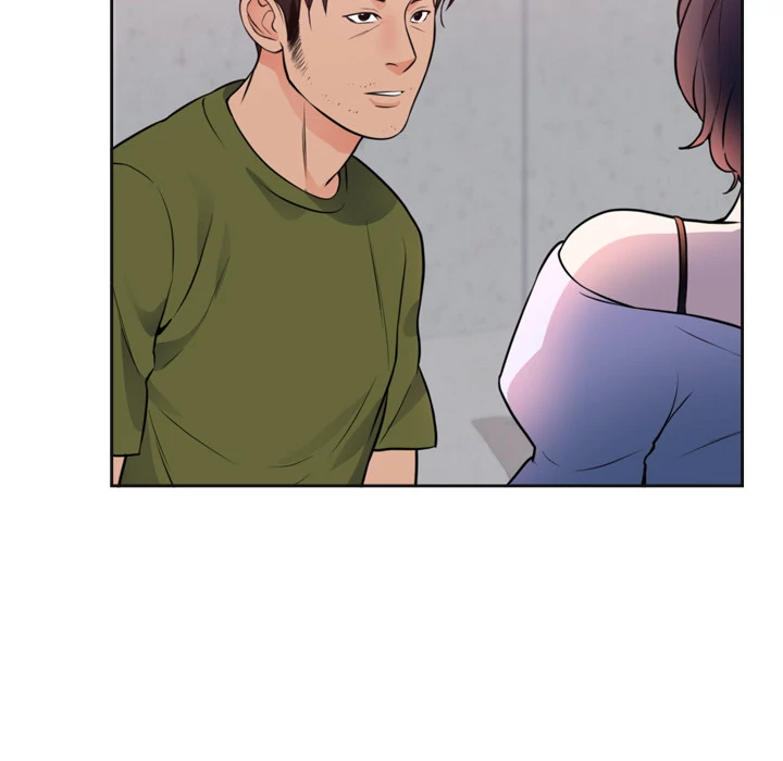 The Daughter of My First Love - Chapter 42 [photo 73] - MangaPorn