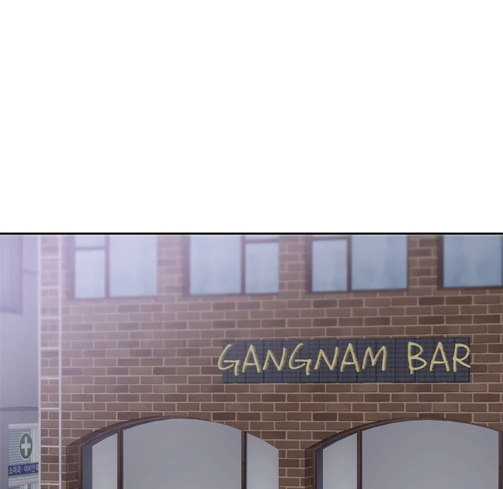 The Daughter of My First Love - Chapter 43 [photo 24] - MangaPorn