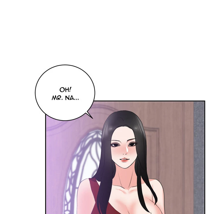 The Daughter of My First Love - Chapter 43 [photo 32] - MangaPorn