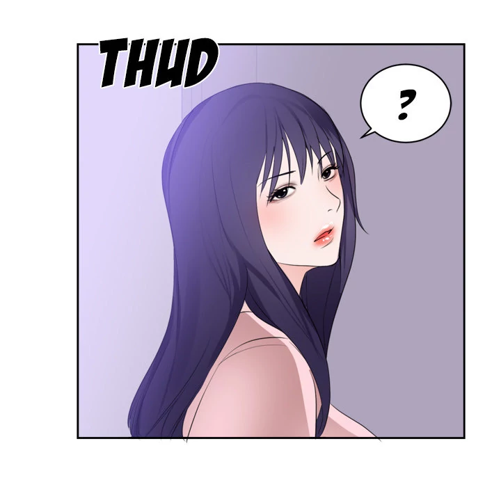 The Daughter of My First Love - Chapter 45 [photo 12] - MangaPorn