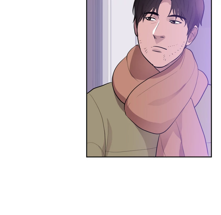 The Daughter of My First Love - Chapter 45 [photo 17] - MangaPorn