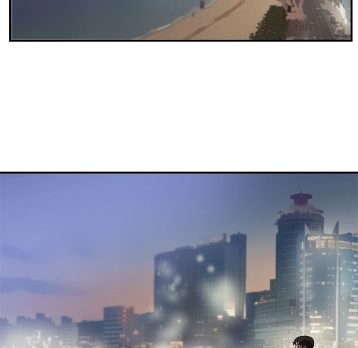 The Daughter of My First Love - Chapter 46 [photo 47] - MangaPorn