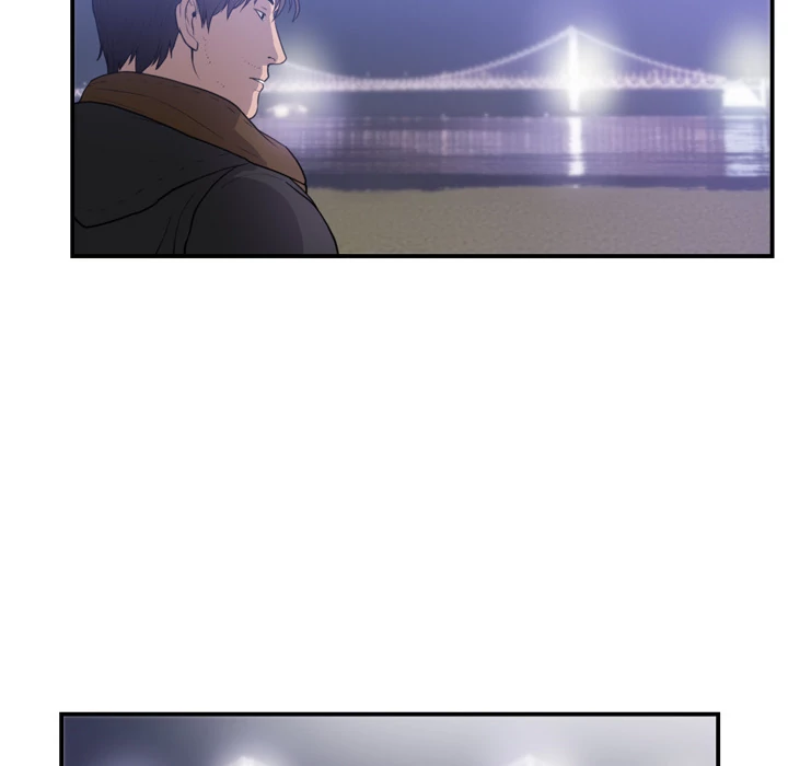 The Daughter of My First Love - Chapter 46 [photo 49] - MangaPorn