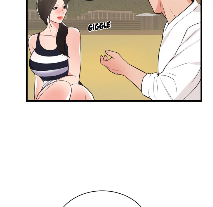 The Daughter of My First Love - Chapter 46 [photo 70] - MangaPorn