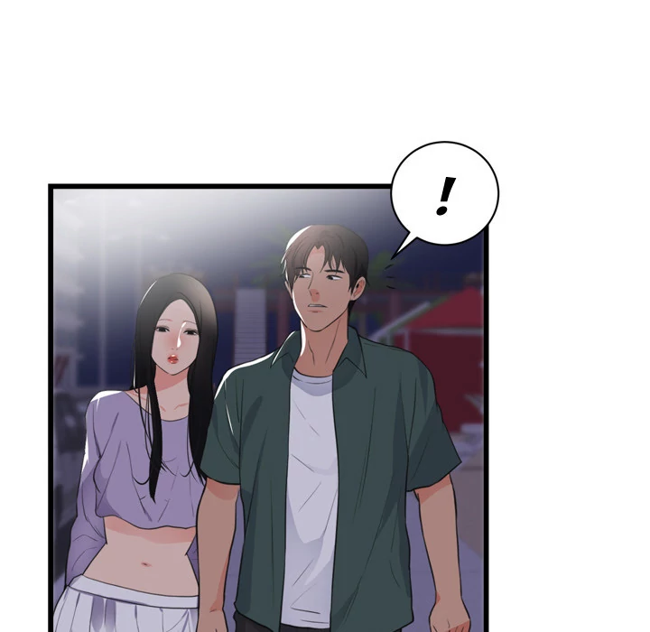 The Daughter of My First Love - Chapter 46 [photo 80] - MangaPorn
