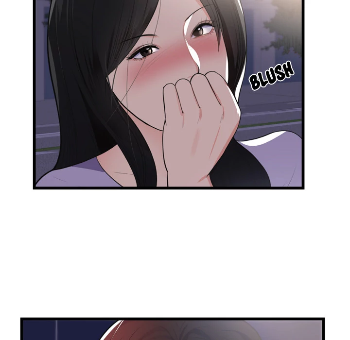 The Daughter of My First Love - Chapter 46 [photo 83] - MangaPorn