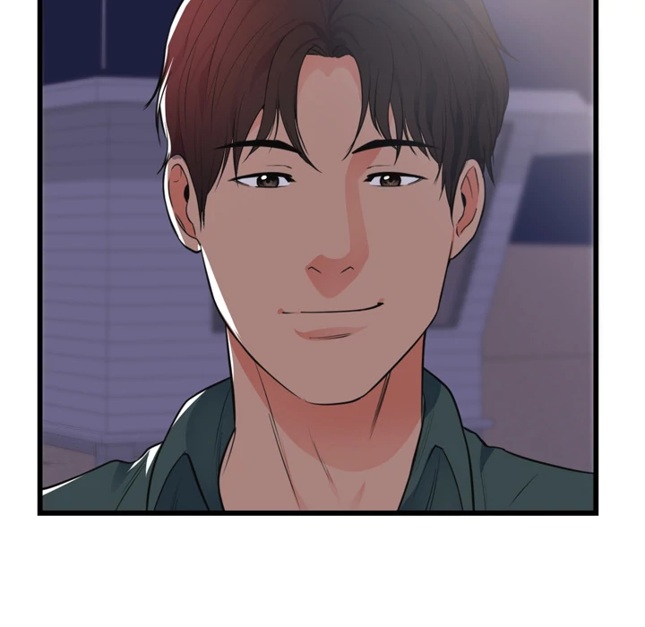 The Daughter of My First Love - Chapter 46 [photo 84] - MangaPorn