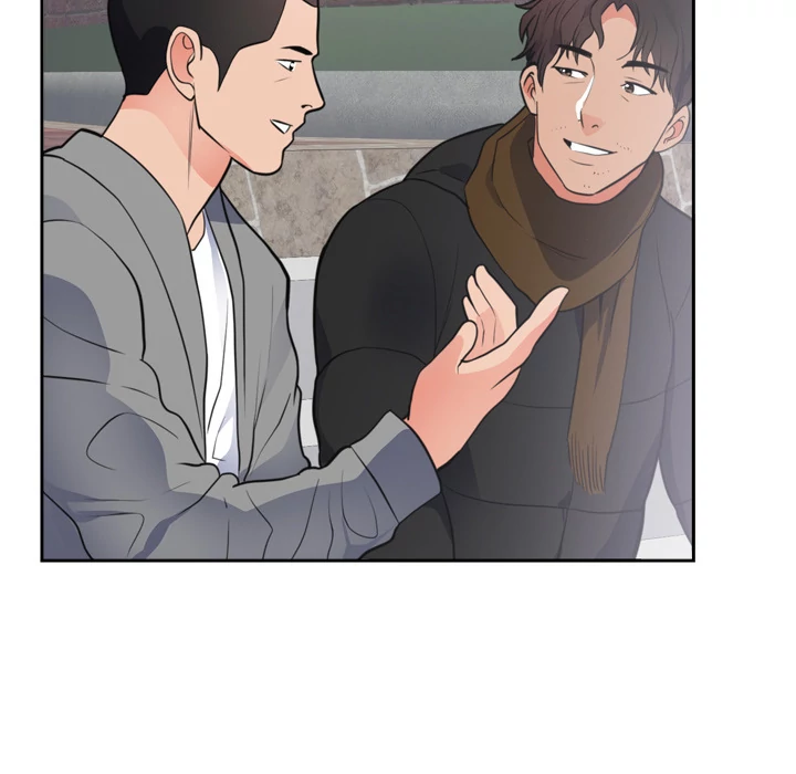 The Daughter of My First Love - Chapter 47 [photo 33] - MangaPorn