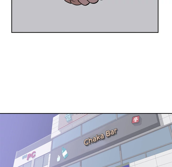 The Daughter of My First Love - Chapter 47 [photo 35] - MangaPorn