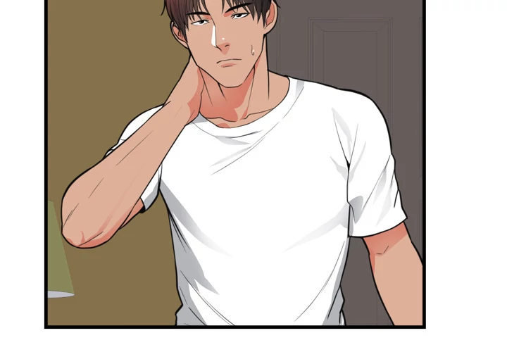 The Daughter of My First Love - Chapter 47 [photo 4] - MangaPorn