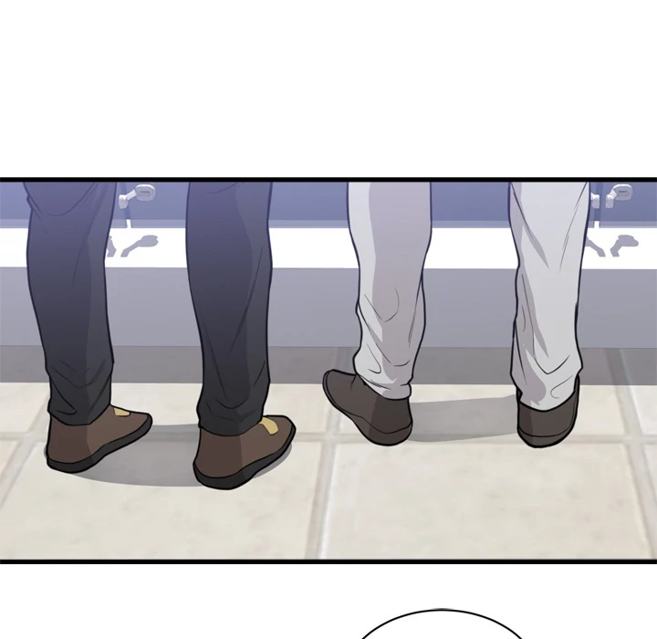 The Daughter of My First Love - Chapter 47 [photo 46] - MangaPorn