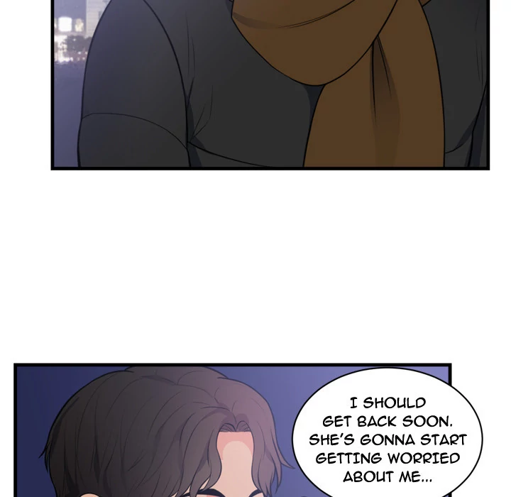 The Daughter of My First Love - Chapter 47 [photo 60] - MangaPorn