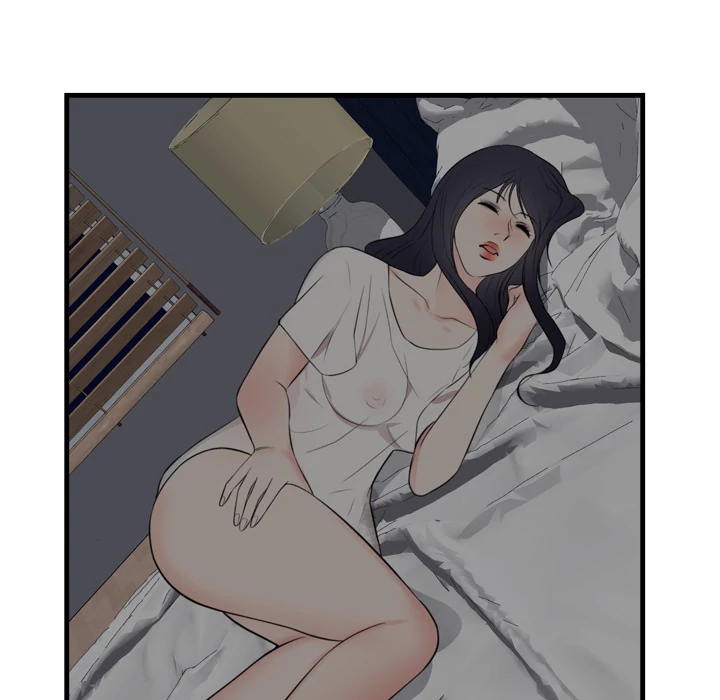 The Daughter of My First Love - Chapter 47 [photo 63] - MangaPorn