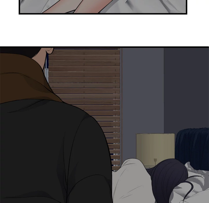 The Daughter of My First Love - Chapter 47 [photo 64] - MangaPorn