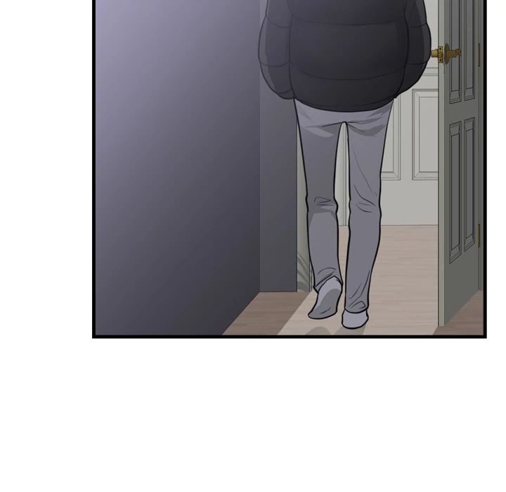 The Daughter of My First Love - Chapter 47 [photo 75] - MangaPorn