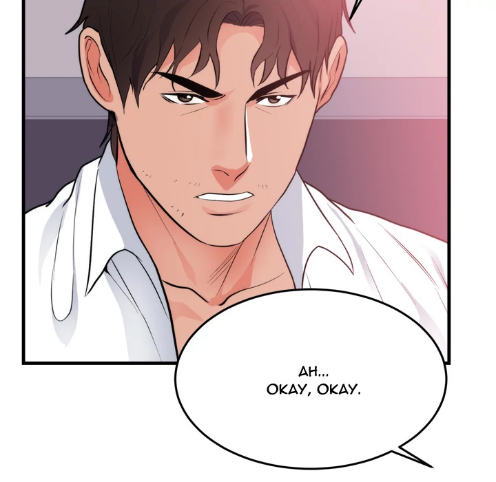 The Daughter of My First Love - Chapter 48 [photo 40] - MangaPorn