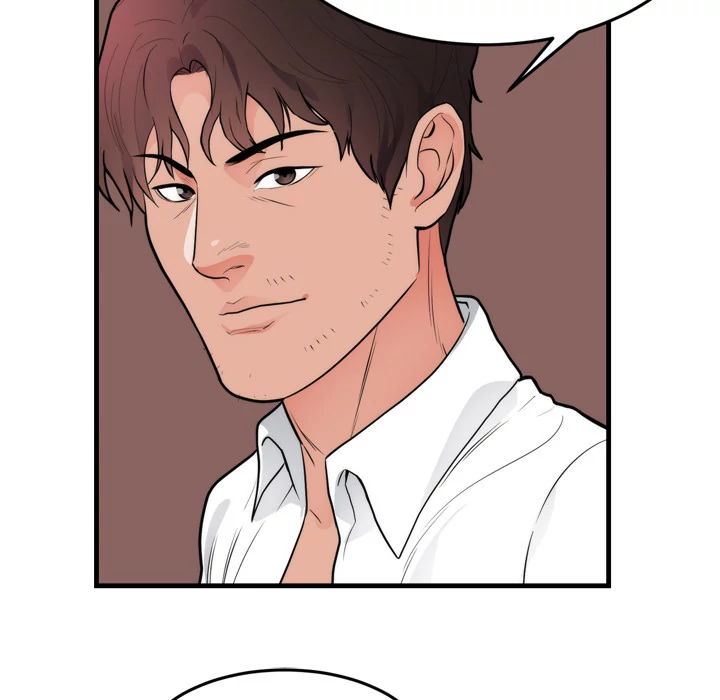 The Daughter of My First Love - Chapter 48 [photo 59] - MangaPorn