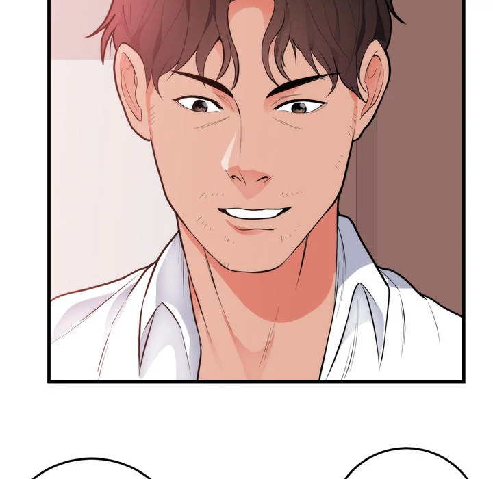 The Daughter of My First Love - Chapter 48 [photo 71] - MangaPorn