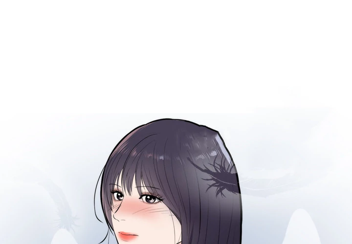 The Daughter of My First Love - Chapter 49 [photo 1] - MangaPorn