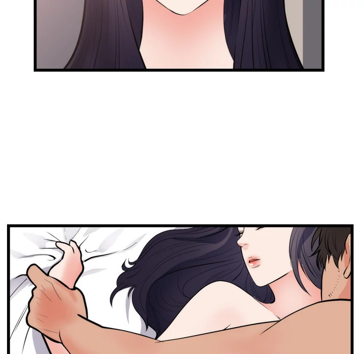 The Daughter of My First Love - Chapter 49 [photo 40] - MangaPorn