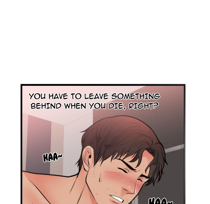 The Daughter of My First Love - Chapter 49 [photo 45] - MangaPorn